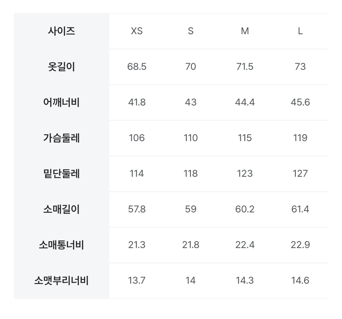 에잇세컨즈 절개 스웨이드 자켓 상품이미지4