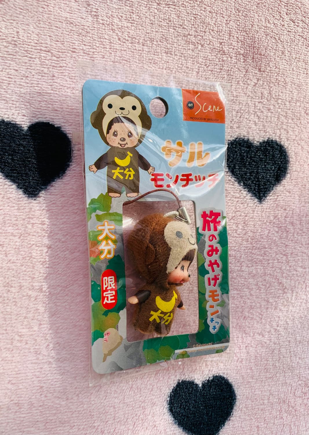 🍌오이타한정 원숭이 몬치치 키체인 상품이미지4