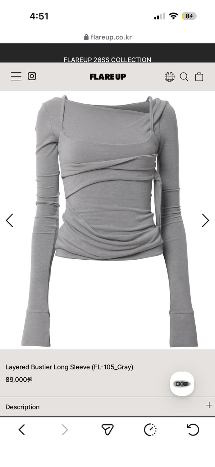 Flare up  Layered Bustier Long Sleeve 상품이미지3