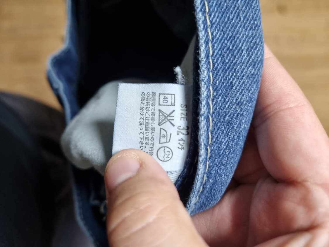 리바이스 502 32x31 상품이미지4