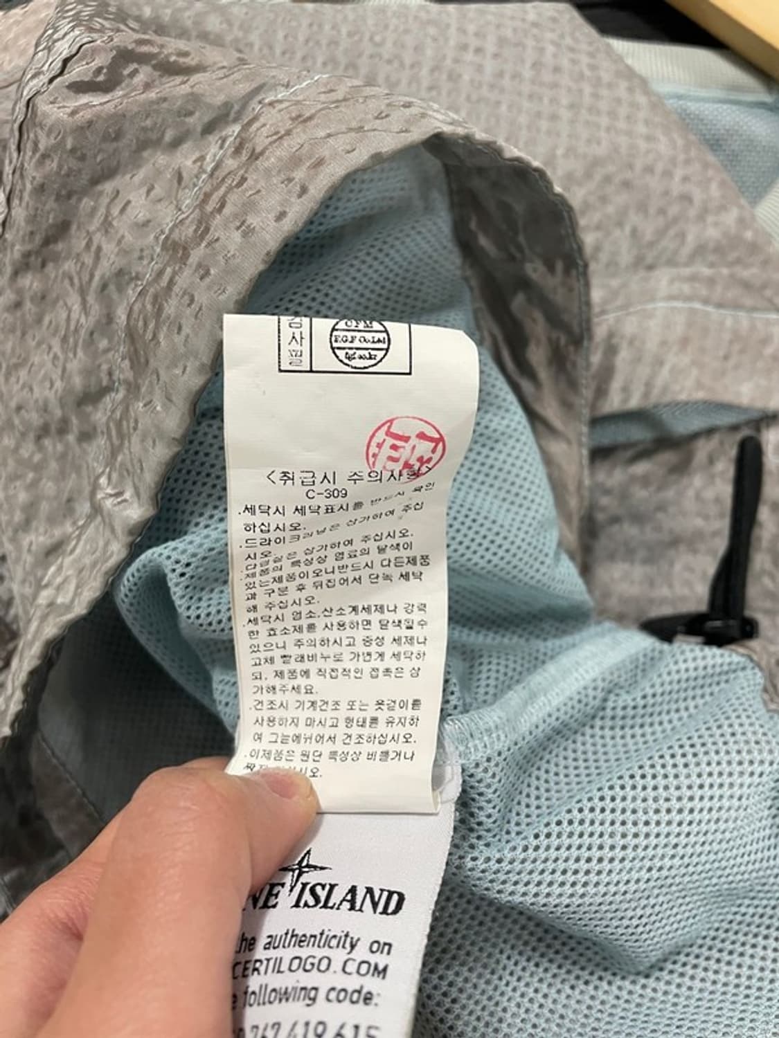 스톤아일랜드 나일론 맨투맨 100 B00548 상품이미지5