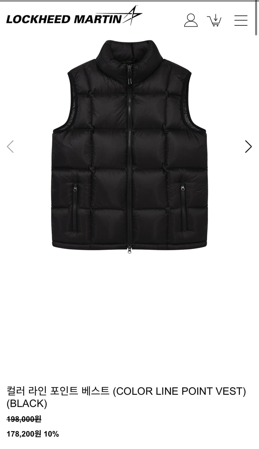 록히드마틴어패럴 조끼패딩 판매 상품이미지1