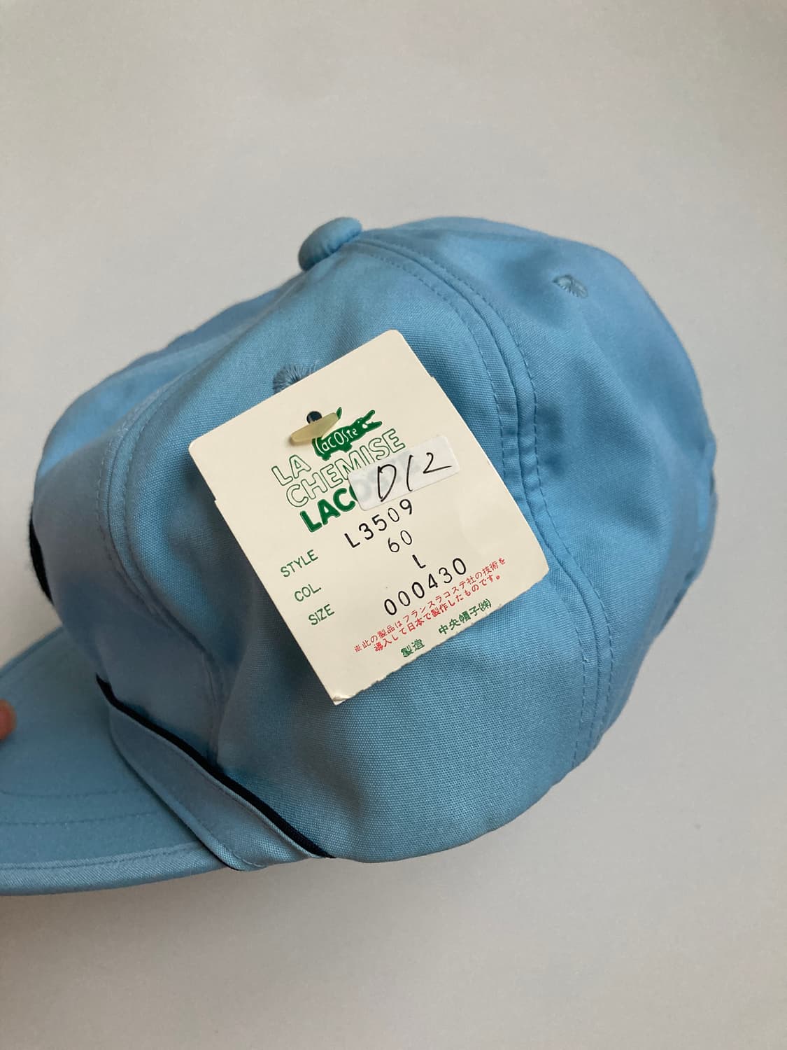 vintage cap / Big Logo 상품이미지5