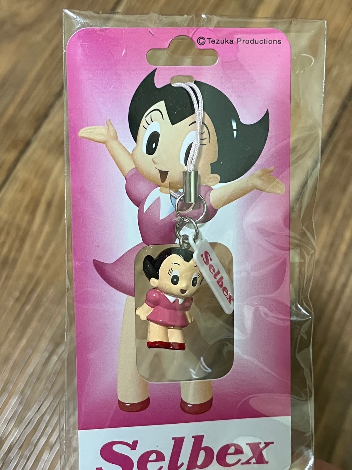 철완아톰 우란 캐릭터 스트랩 키링 상품이미지2