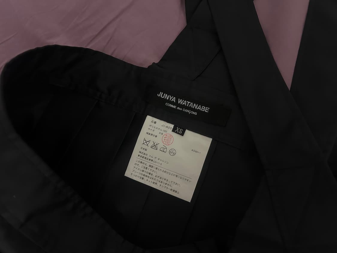 준야 와타나베 꼼데가르송 크로스 스커트 상품이미지5