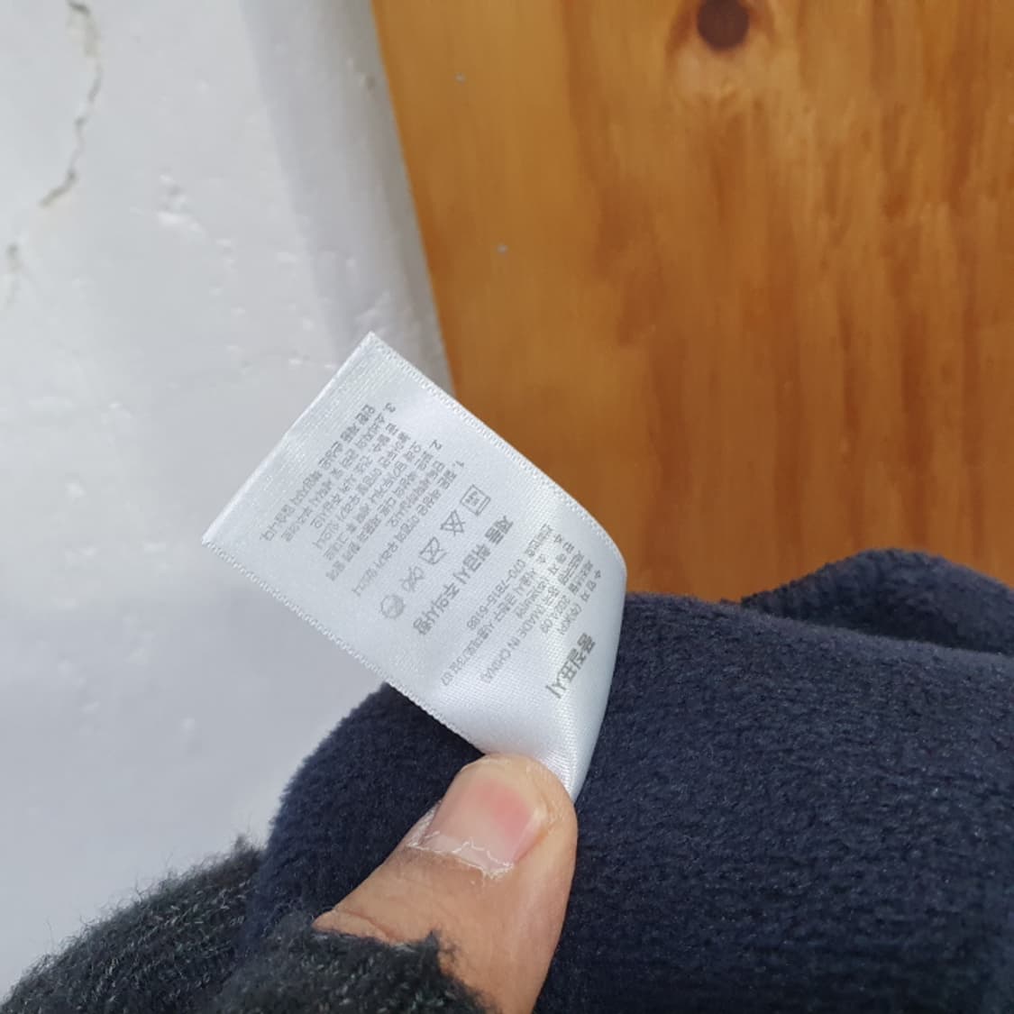 EVERLAST 겨울골덴 슬랙스(28) 상품이미지5