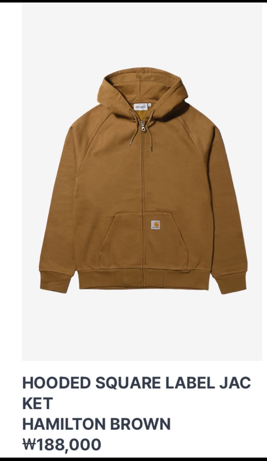 칼하트 써멀 후드집업 상품이미지1