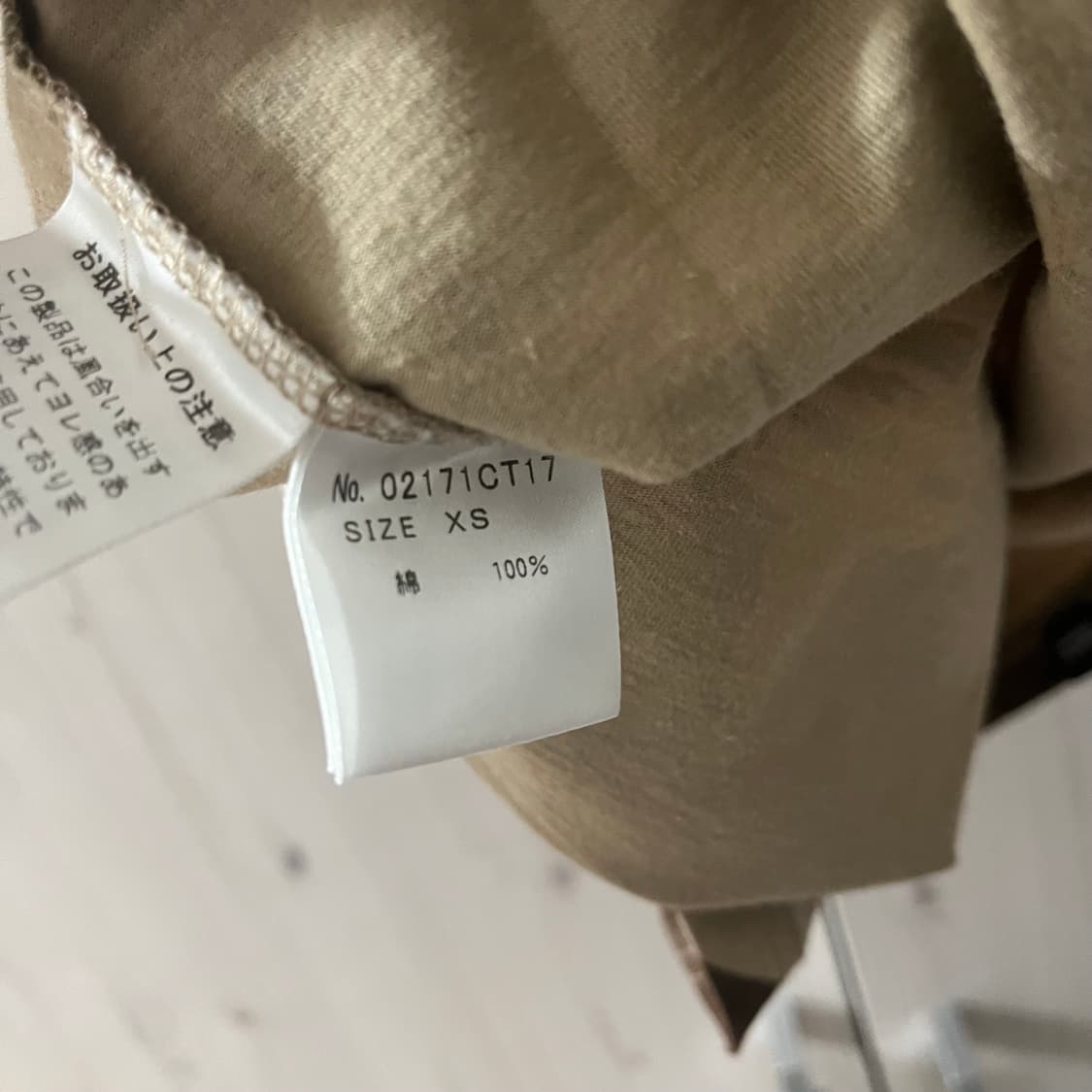 xs 히스테릭글래머 카모 퍽베어 반팔 상품이미지4
