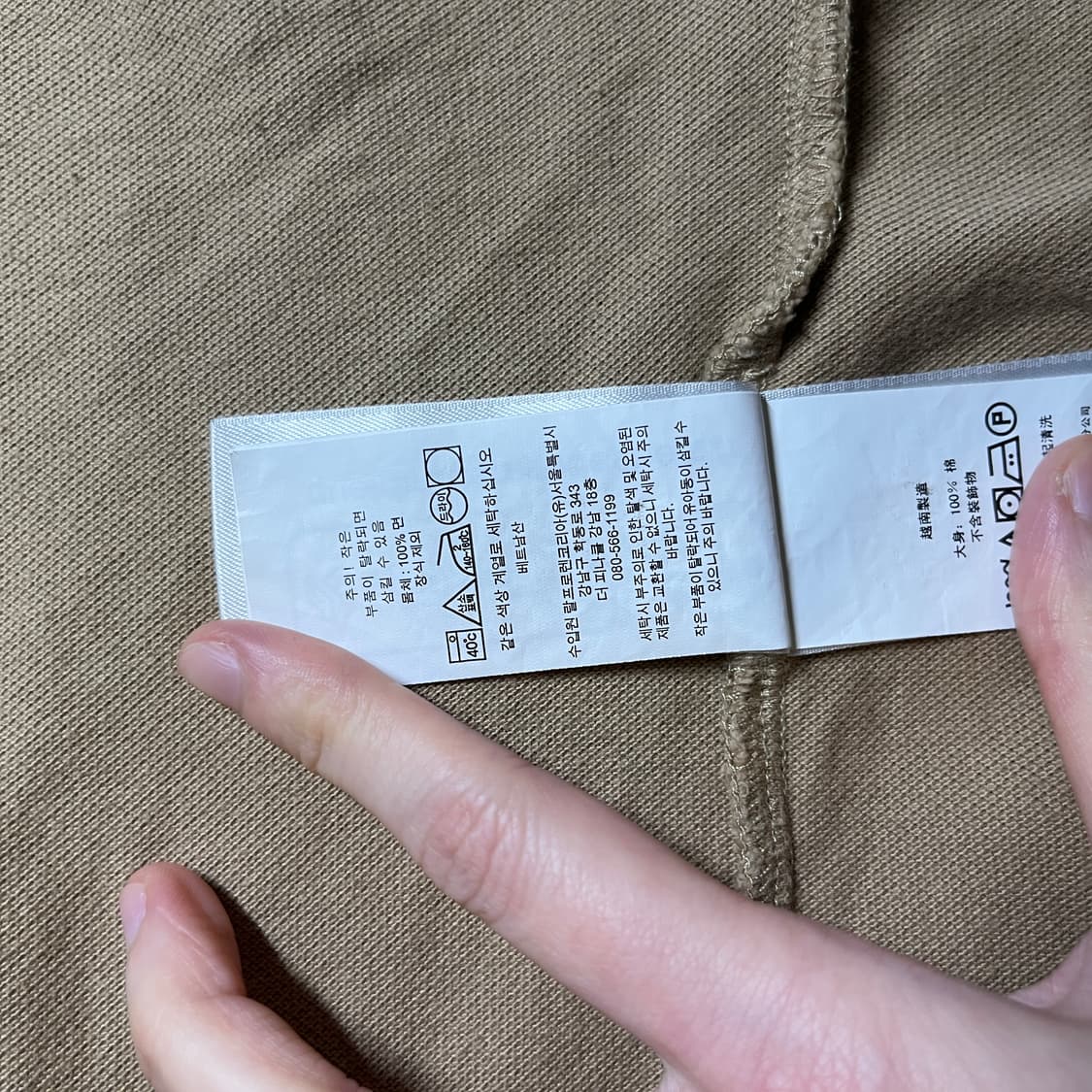 폴로랄프로렌 반팔카라티 상품이미지6