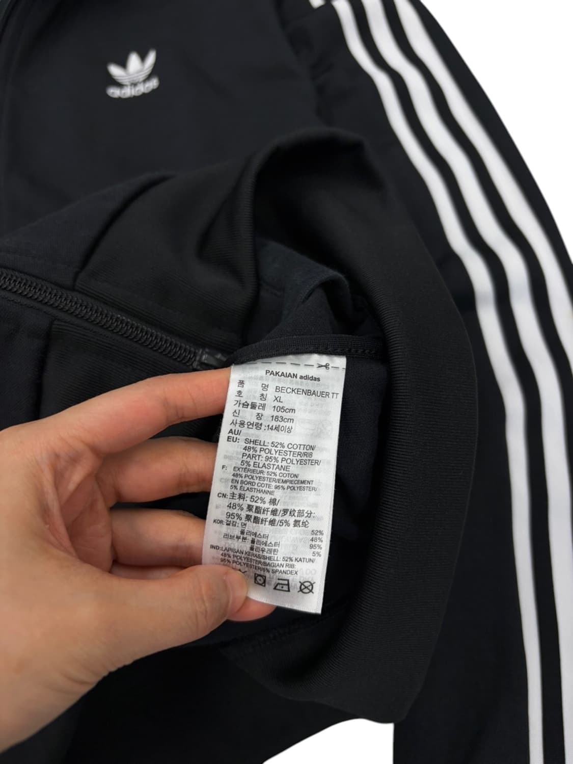 아디다스 베켄바우어 트랙탑 블랙 (XL)  상품이미지8