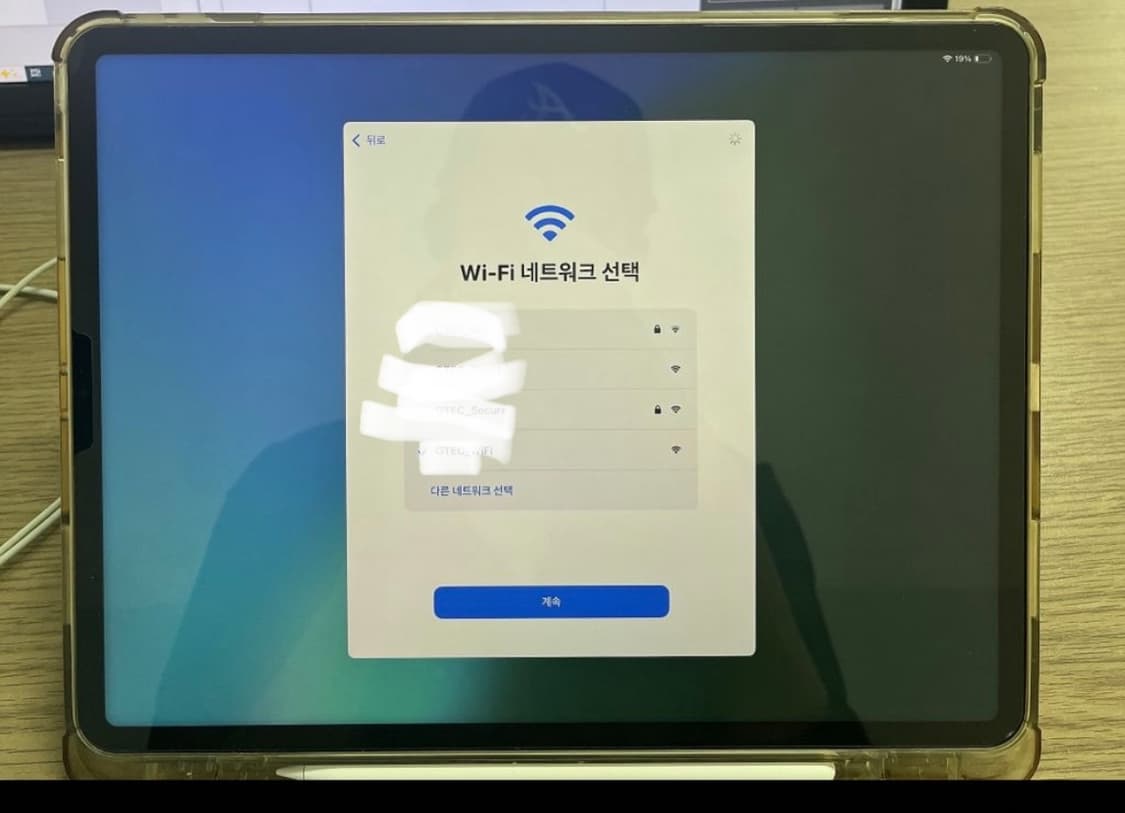 (급처)아이패드 프로 12.9형 6세대 실버 + 펜슬 상품이미지9