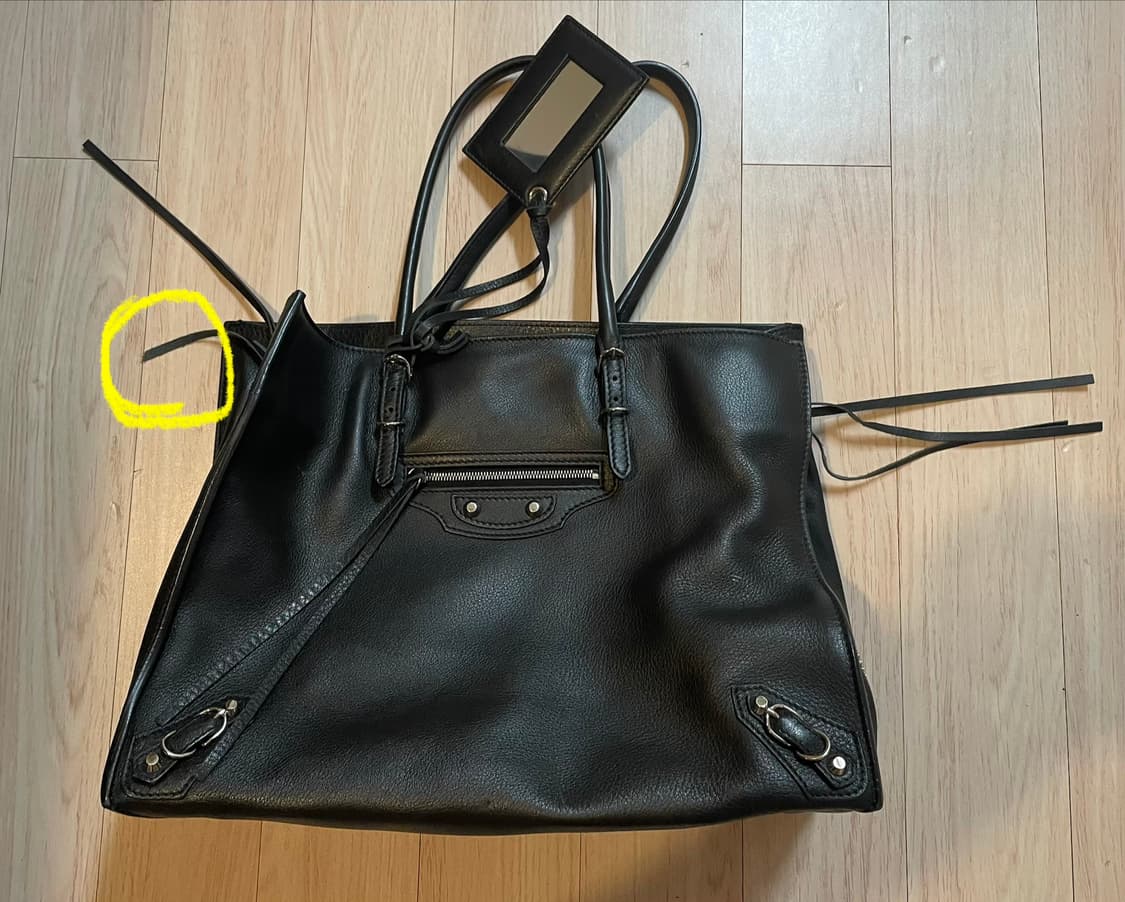 발렌시아가 파피에르 B4 토트백 상품이미지2