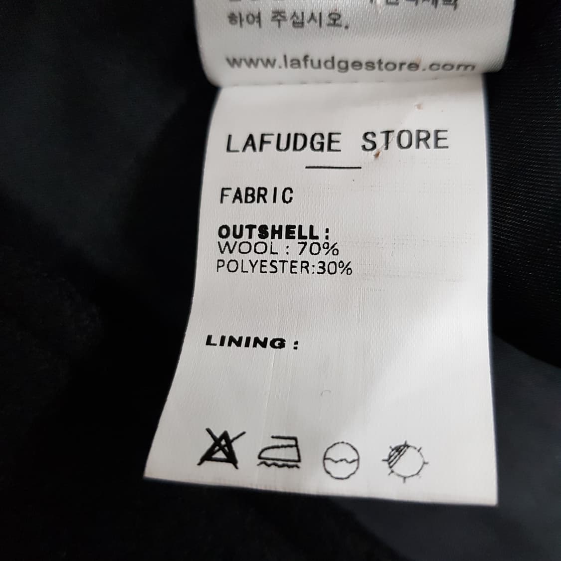 라퍼지 스토어 카라넥 싱글 롱코트 XL 사이즈 상품이미지4