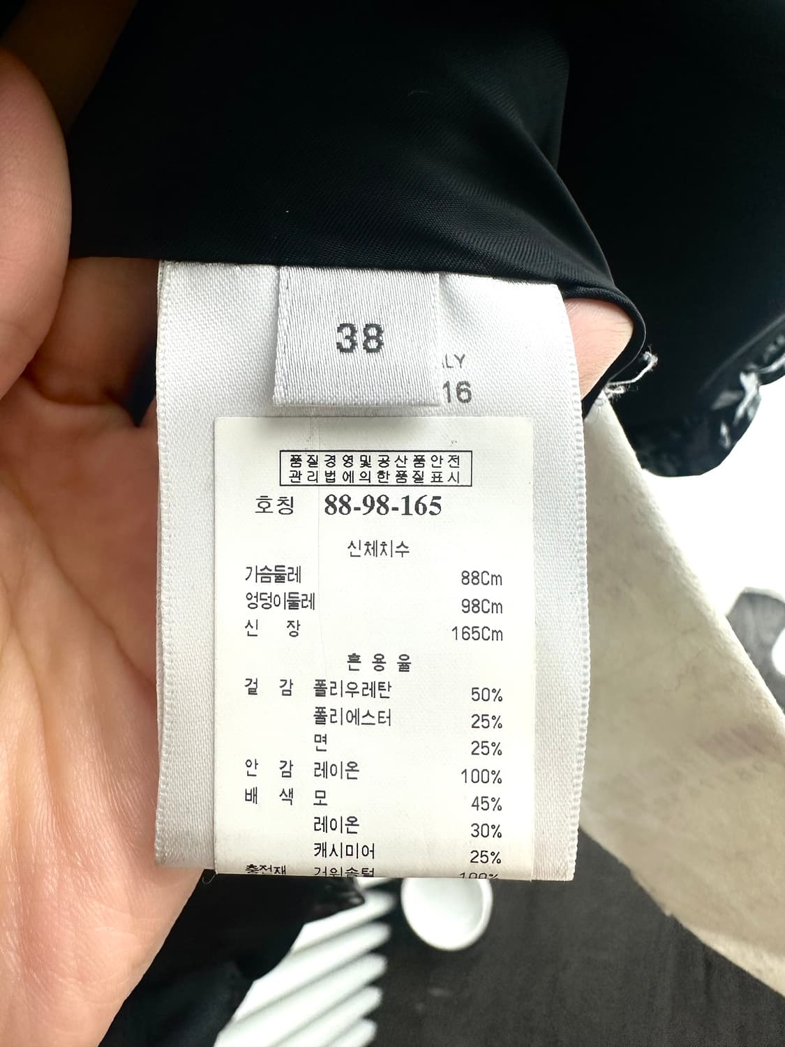 지방시 구스다운 패딩_38 상품이미지5