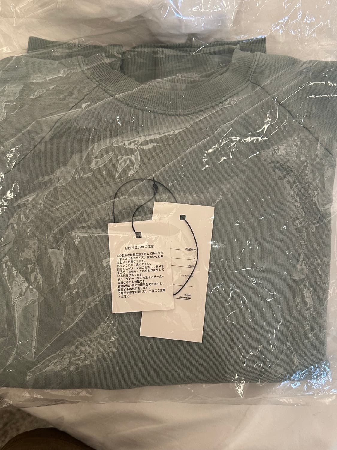 26ss 아프레쎄 빈티지 라이트 스웨셔츠 그린 상품이미지2