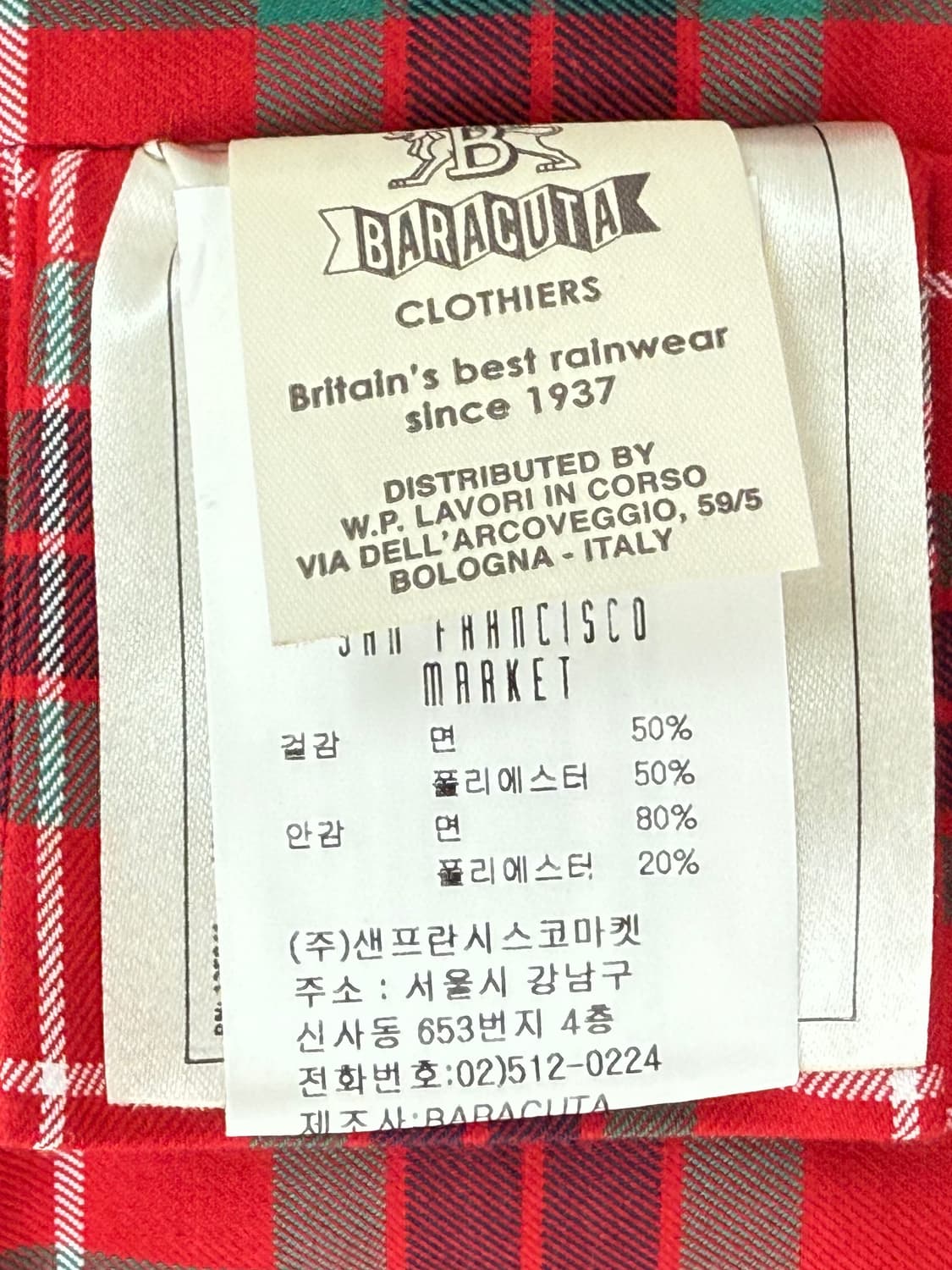 Baracuta G9 Harrington Jacket 상품이미지8
