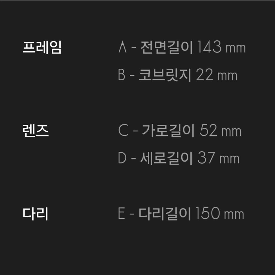 프로젝트프로덕트 CL11 CMWG 상품이미지2