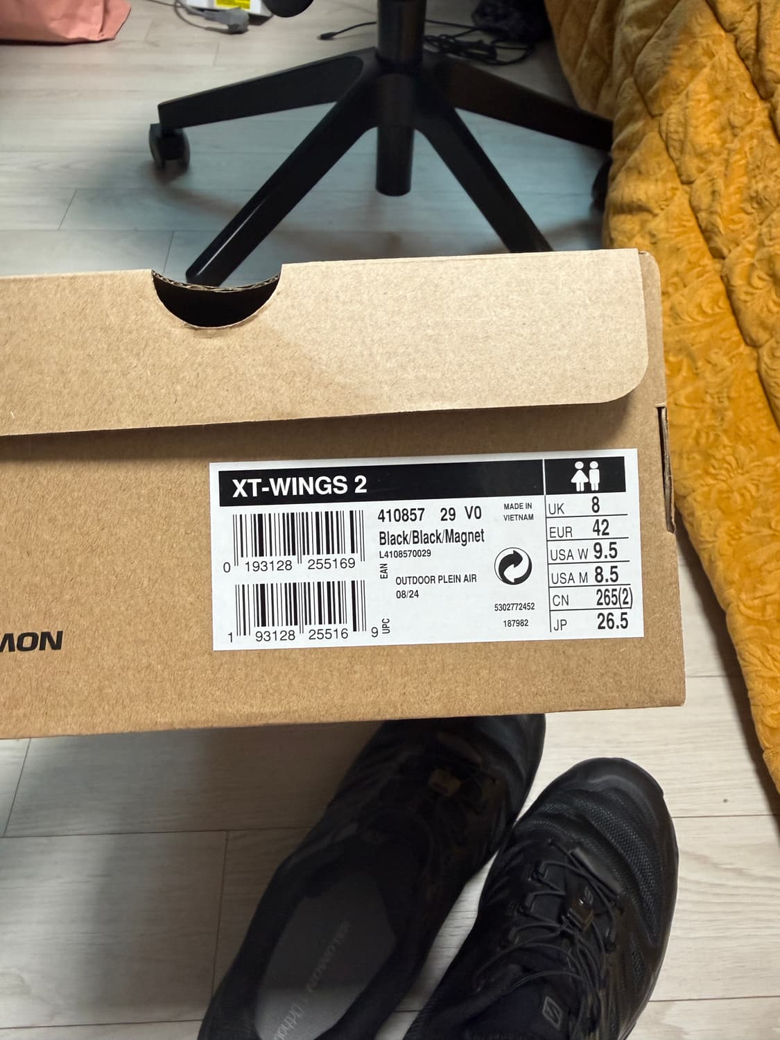 [265] 살로몬 xt-wings2 윙스2 블랙 상품이미지4