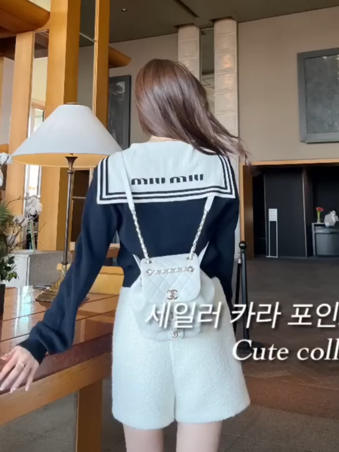 미우미우 캐시미어 세일러 카라 니트 가디건 이유비 유튜버 하지 착용 상품이미지3