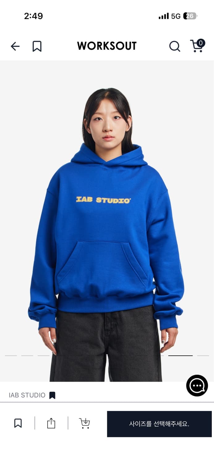 아이앱 스튜디오 아이앱 스트레이트 로고 후드 블루 L 새상품 상품이미지2