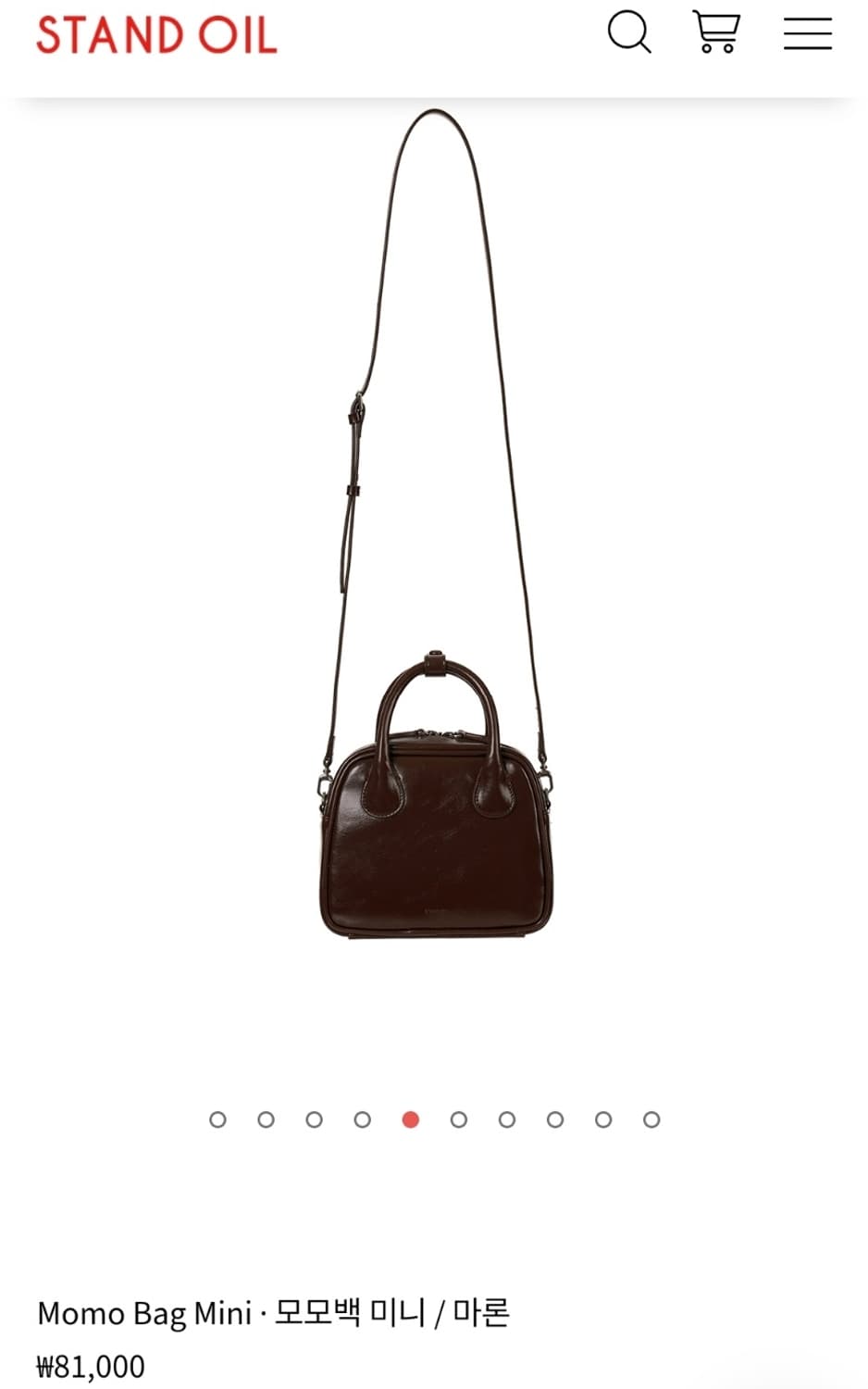 스탠드오일 모모백 상품이미지1