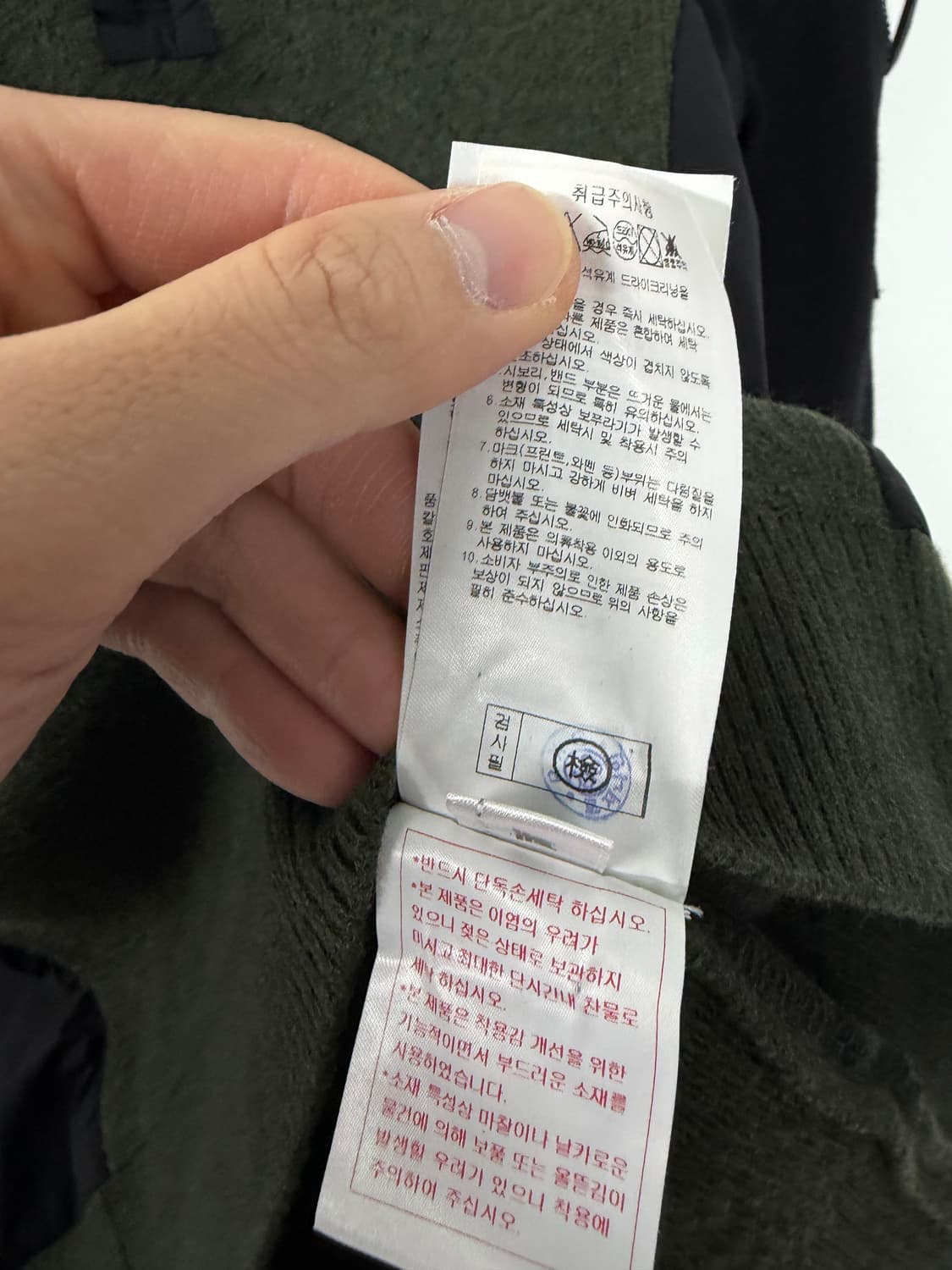 pxg pxg니트 골프웨어 골프의류 골프용품 상품이미지8