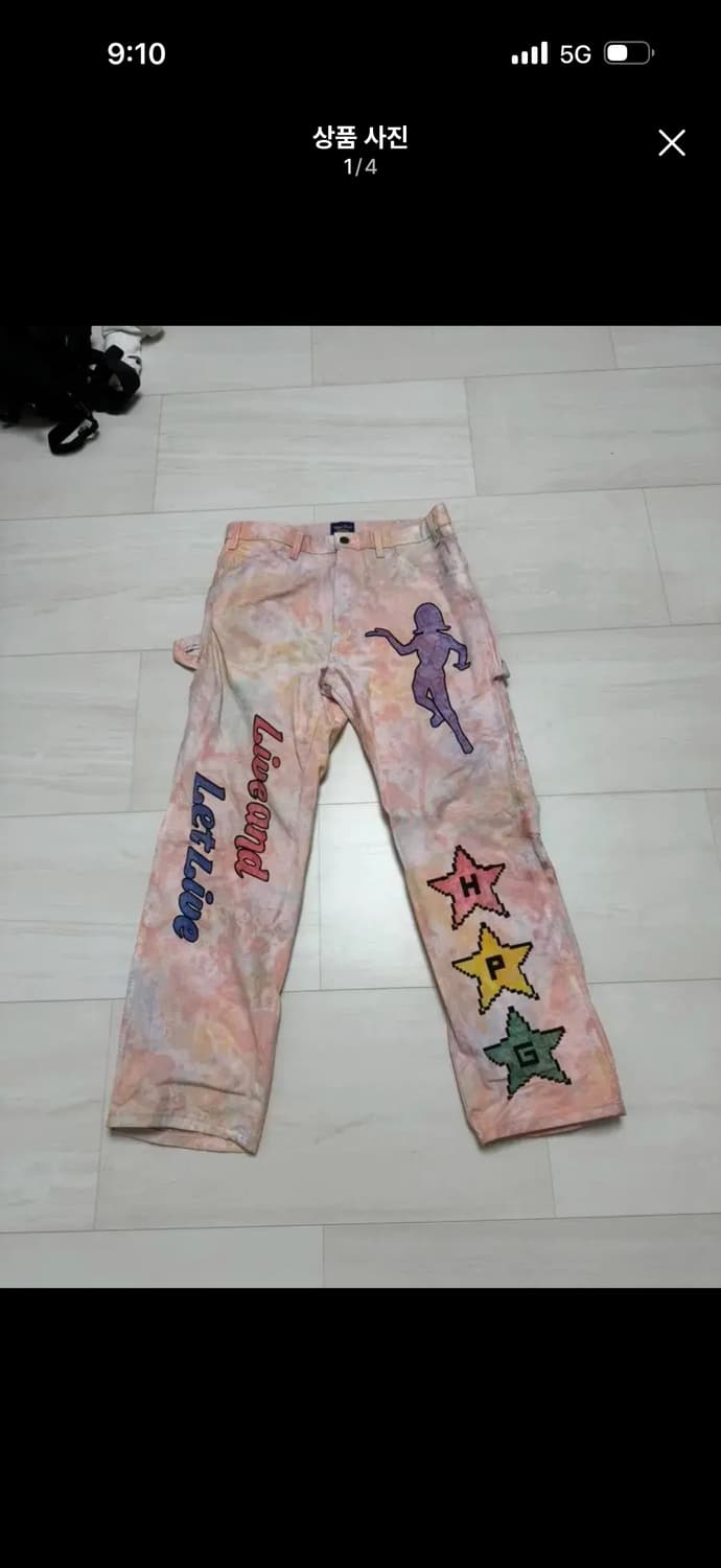 해피피플갤러리 바지팔아요 상품이미지1