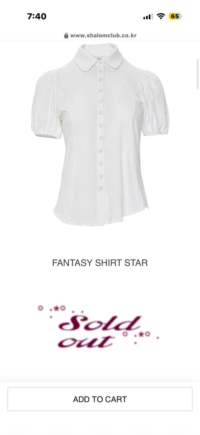 Shalomclub FANTASY SHIRT STAR  상품이미지1