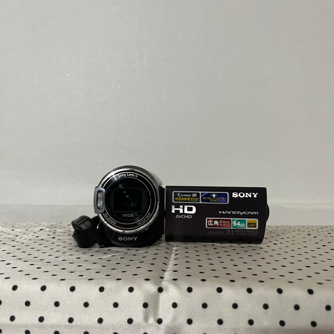 [박스제외]소니 빈티지 캠코더 HDR-CX370V 상품이미지4