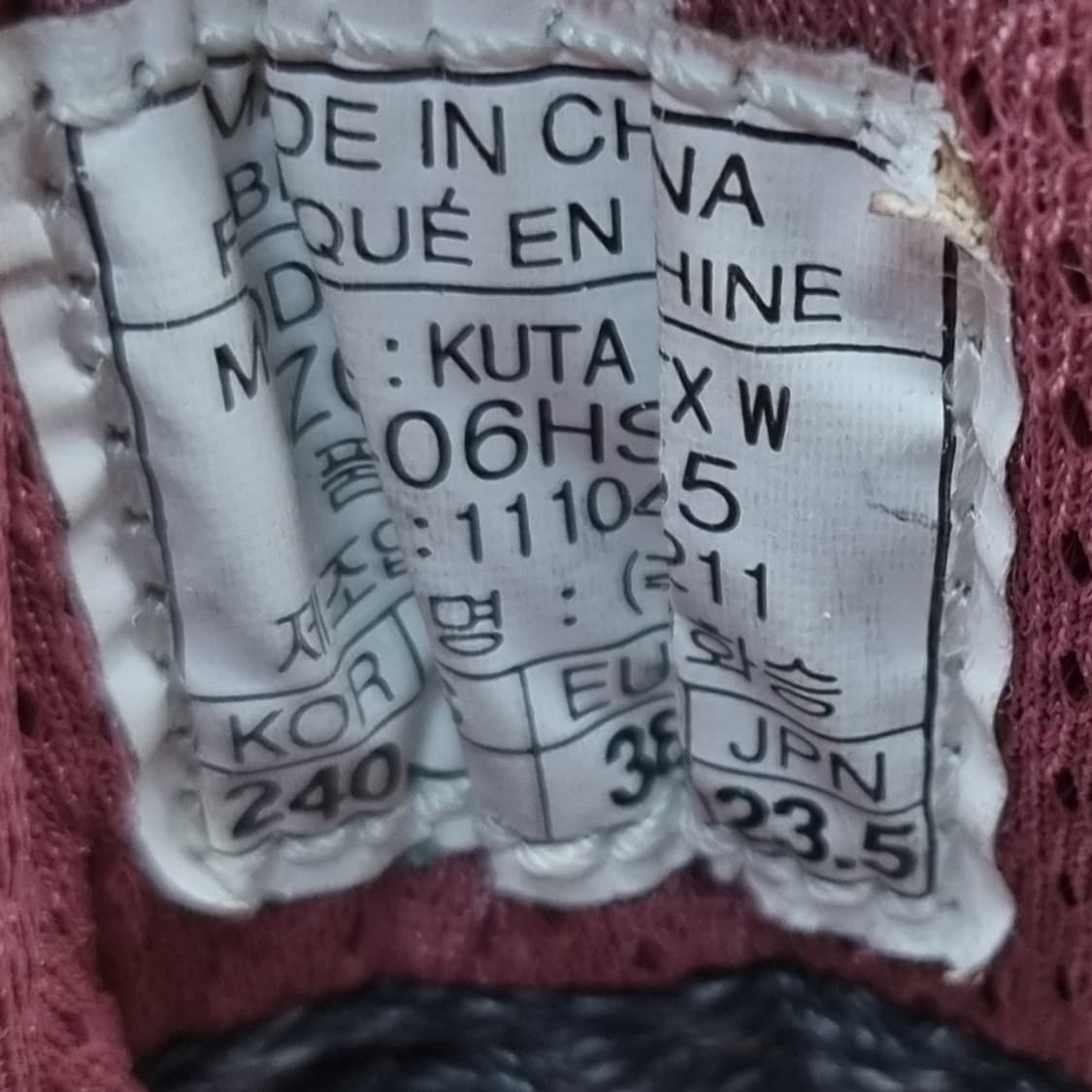 르까프 고어텍스 등산화 230 상품이미지6