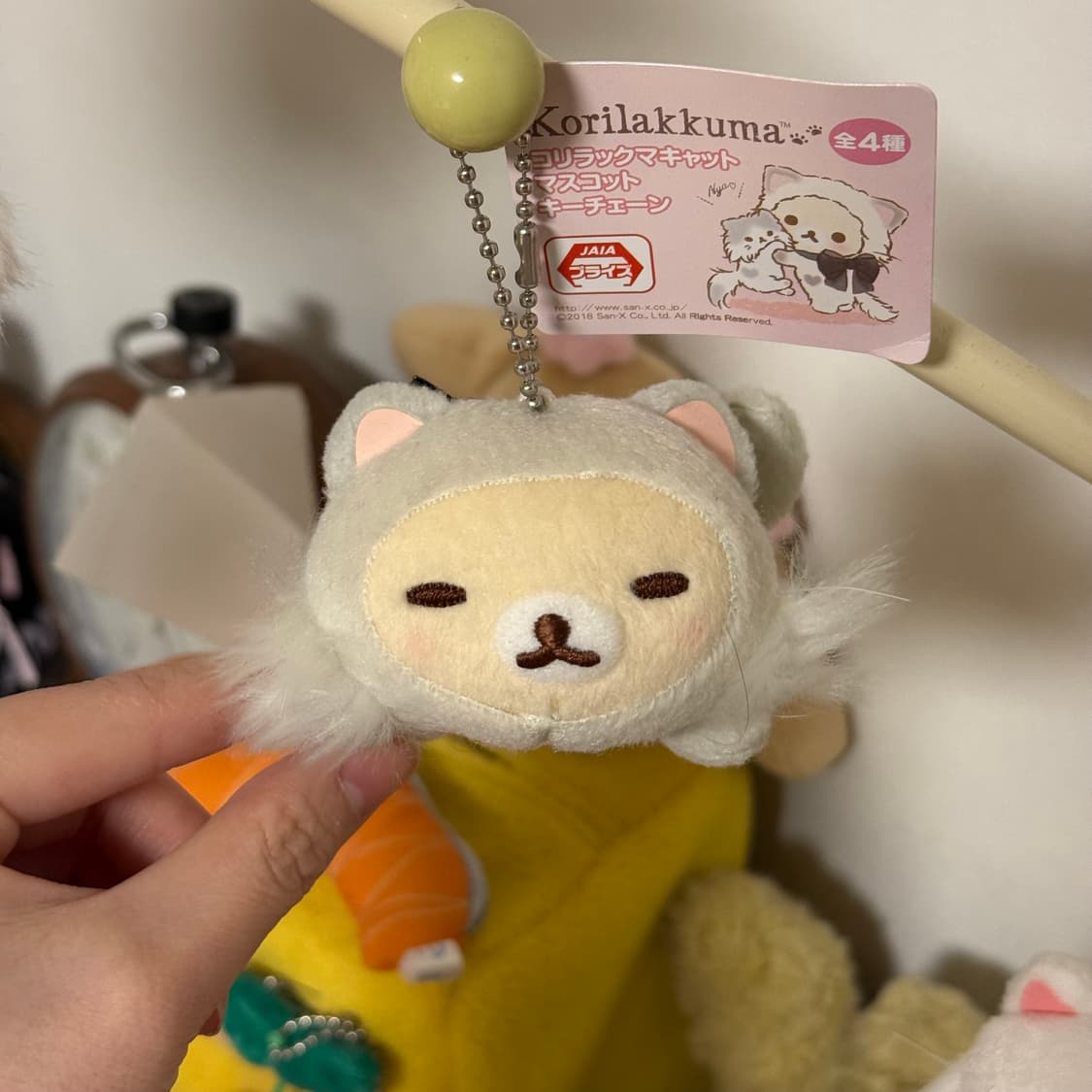 고전산엑스 네코 코리락쿠마 인형 고양이 코리락쿠마 키링 상품이미지1