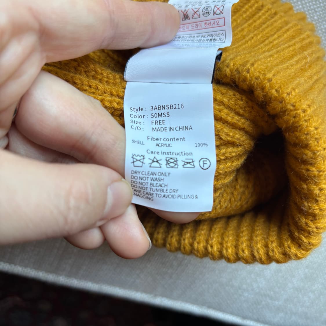 뉴에라 MLB 뉴욕 양키스 머스타드 컬러 숏비니 아크릴100 남여공용 상품이미지6