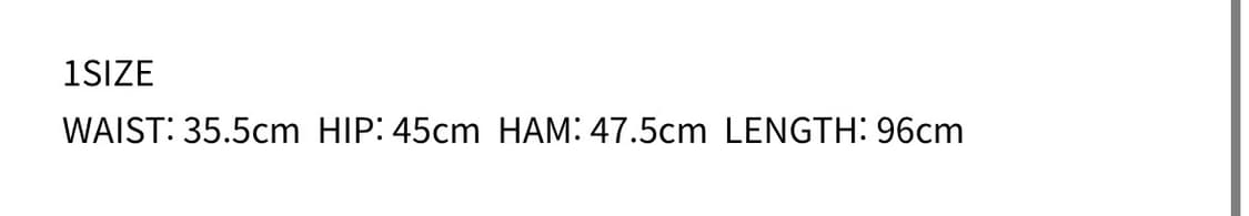 폴리수엠 스트라이프 맥시 스커트 베이지 1사이즈 상품이미지4