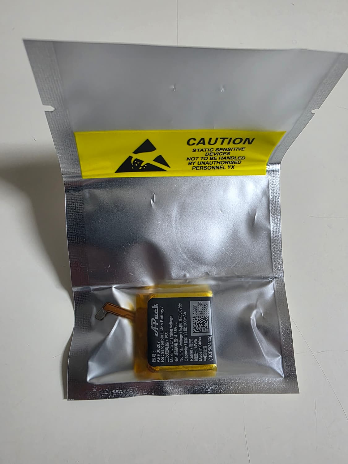 정품 루이비통 땅부르 호라이즌스마트워치v1 상품이미지10