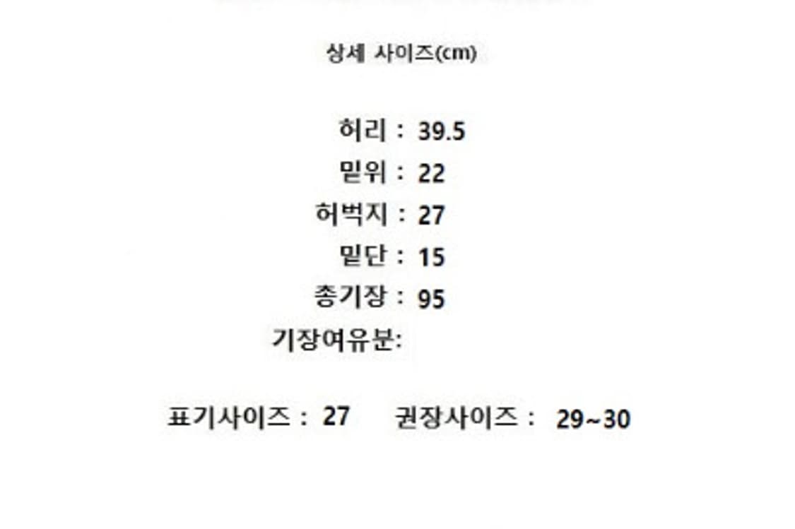 POLO RALPH LAUREN 폴로랄프로렌 상품이미지10