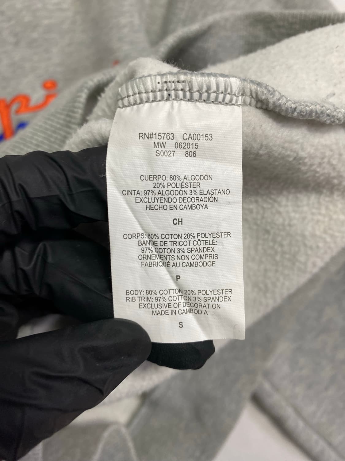 슈프림 x 챔피온 그레이 후드티 S <648> 상품이미지8