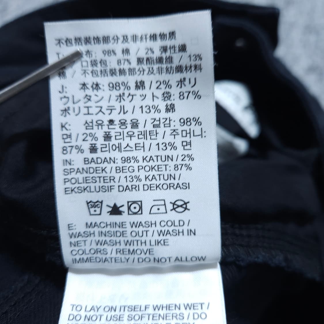 나이키)30 남자 카펜터팬츠 워크웨어바지 / 왕눈이샵 상품이미지9