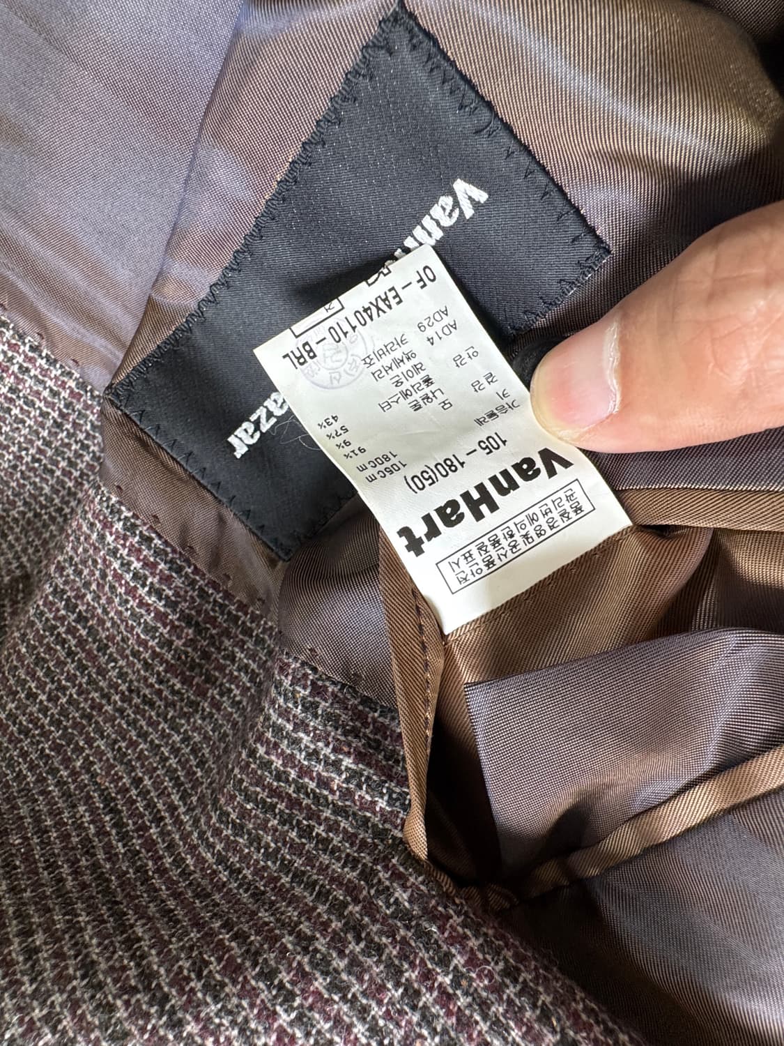 반하트 디 알바자 울 싱글 자켓 상품이미지8