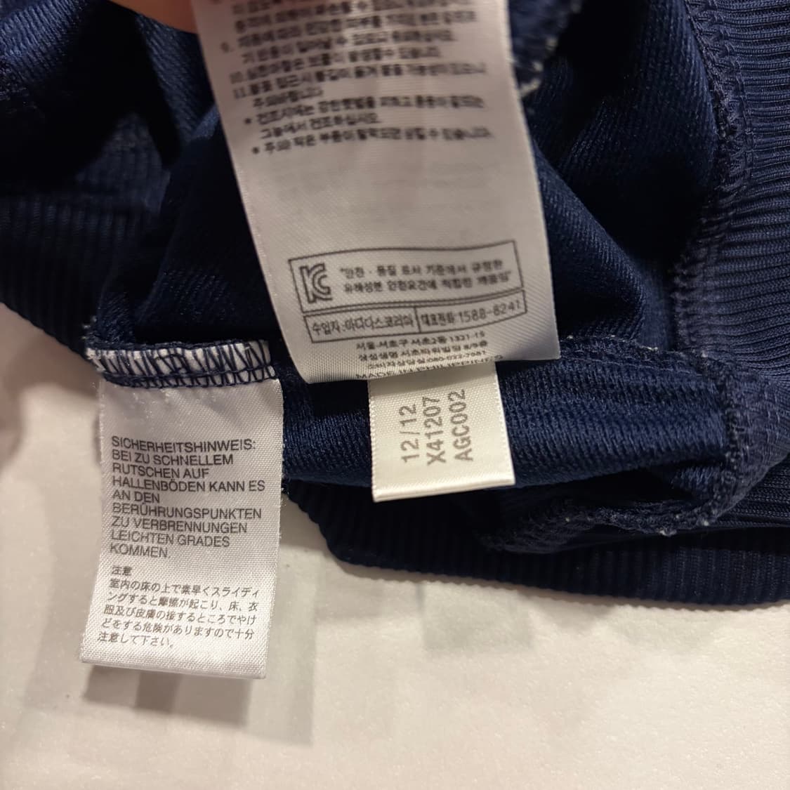 [100] 12s 아디다스 파이어버드 네이비 삼선 트랙탑 B823 상품이미지8