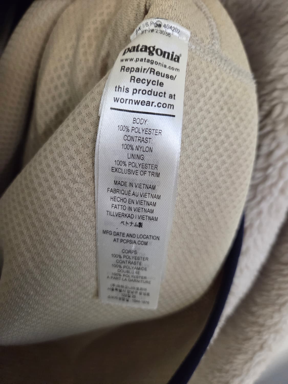 파타고니아 M 후리스 상품이미지4