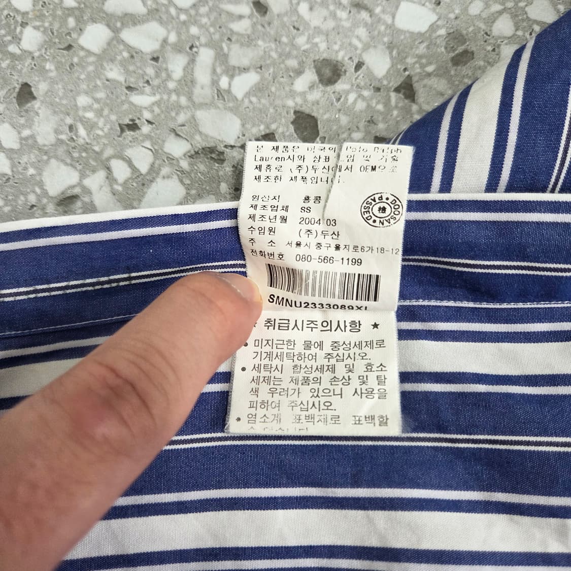 00s Vintage Polo Ralph Lauren Blake 셔츠 상품이미지7