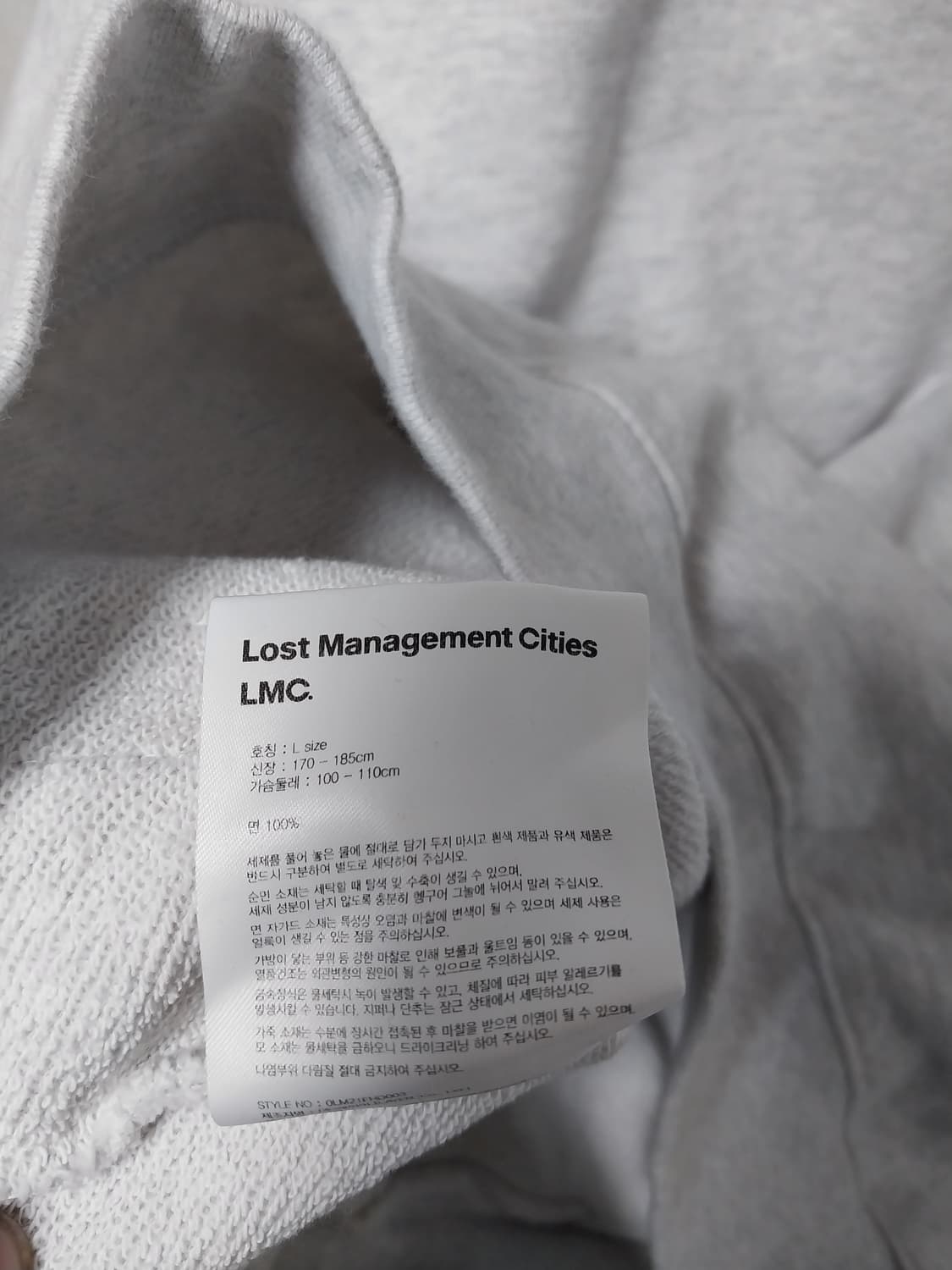 LMC 그레이 기본 후드티 상품이미지6