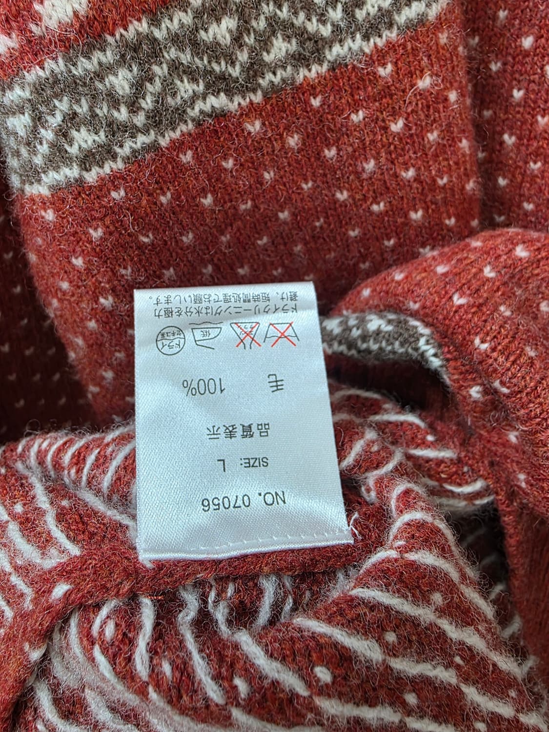 일본빈티지 Hush Puppies 울 100% 페어아일 니트 스웨터 상품이미지5