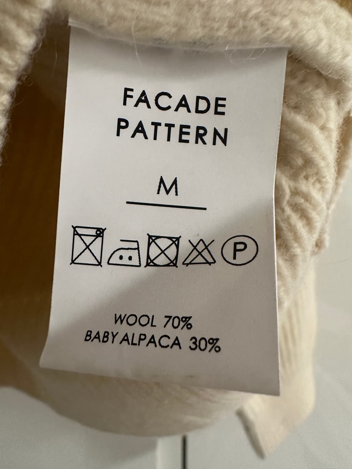 파사드패턴 베이비알파카 니트집업 상품이미지4