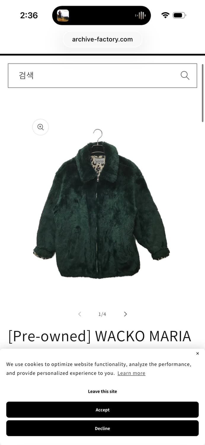 와코마리아 퍼자켓 상품이미지2