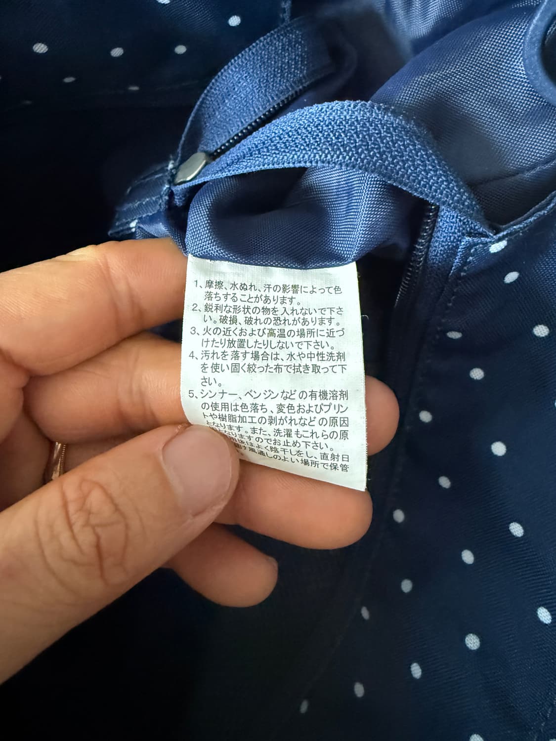 콜맨(Coleman) 도트 숄더백 상품이미지8