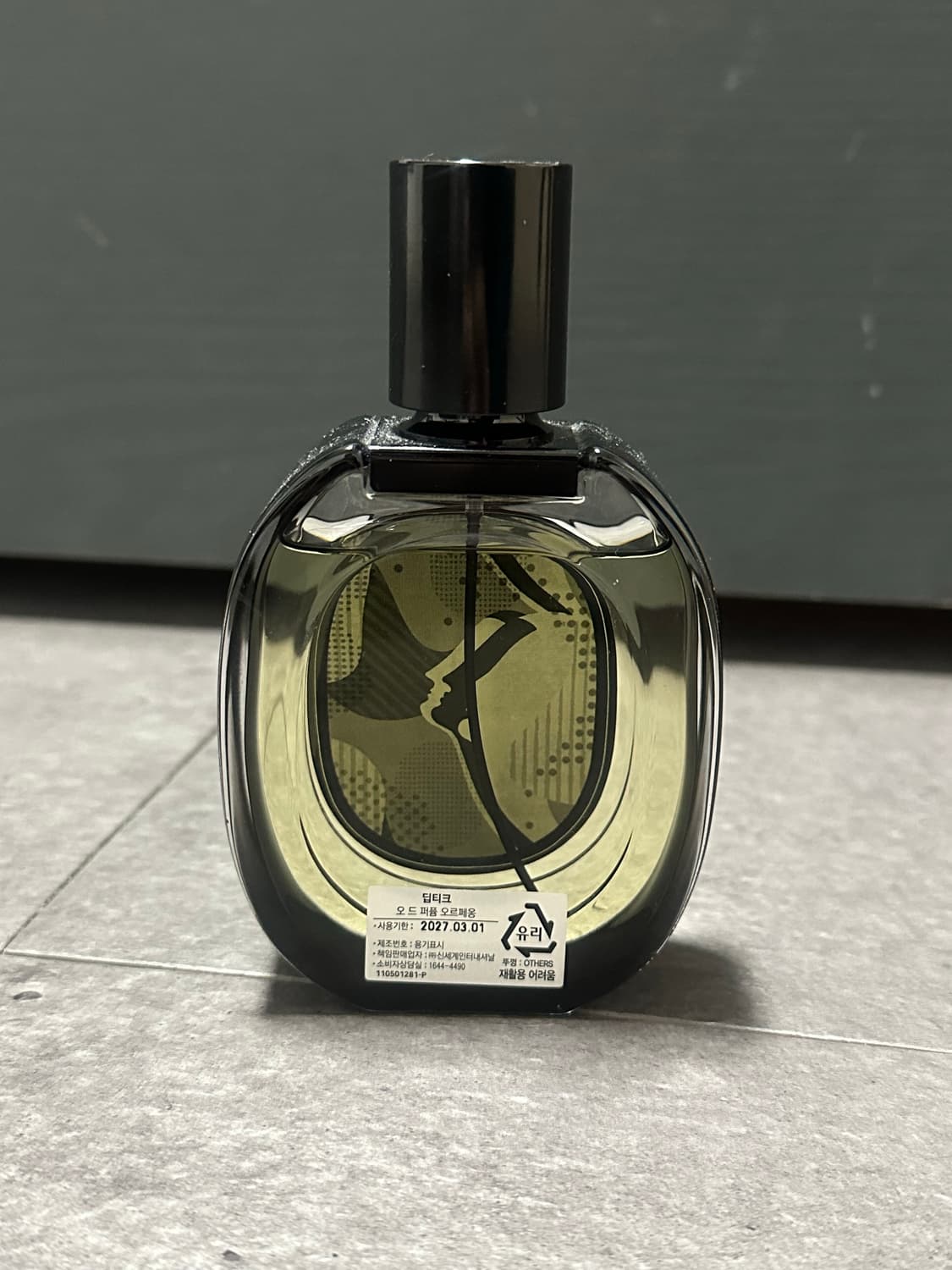 판매) 딥디크 오르페옹 75ml 상품이미지7