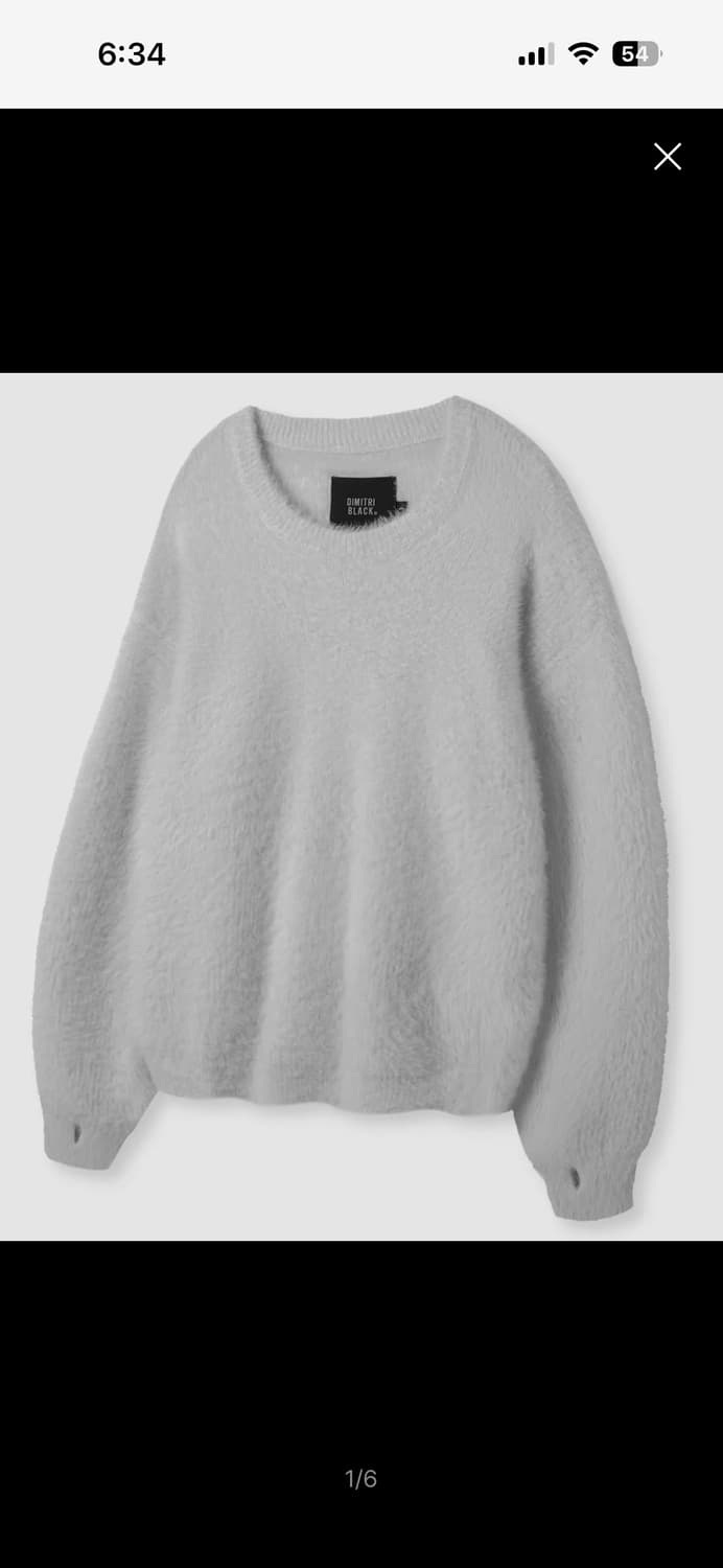 디미트리블랙 헤어리 니트(라이트 그레이) 상품이미지1