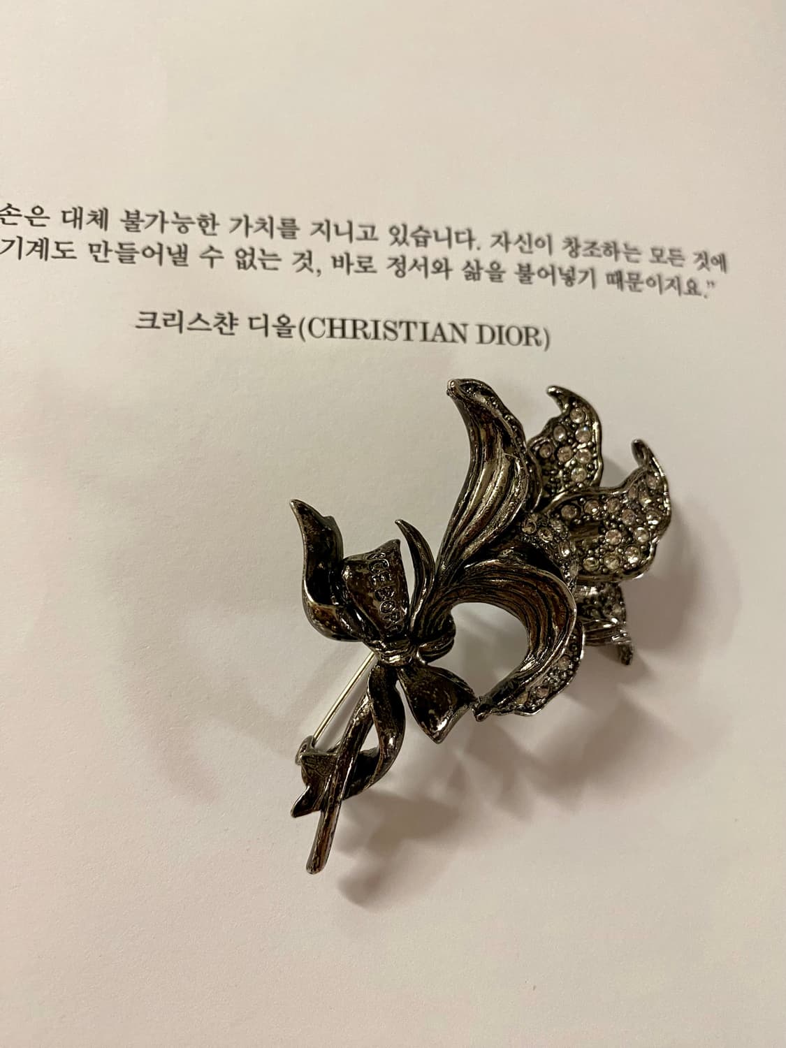 Ingeborg 실버 릴리 브로치 상품이미지2