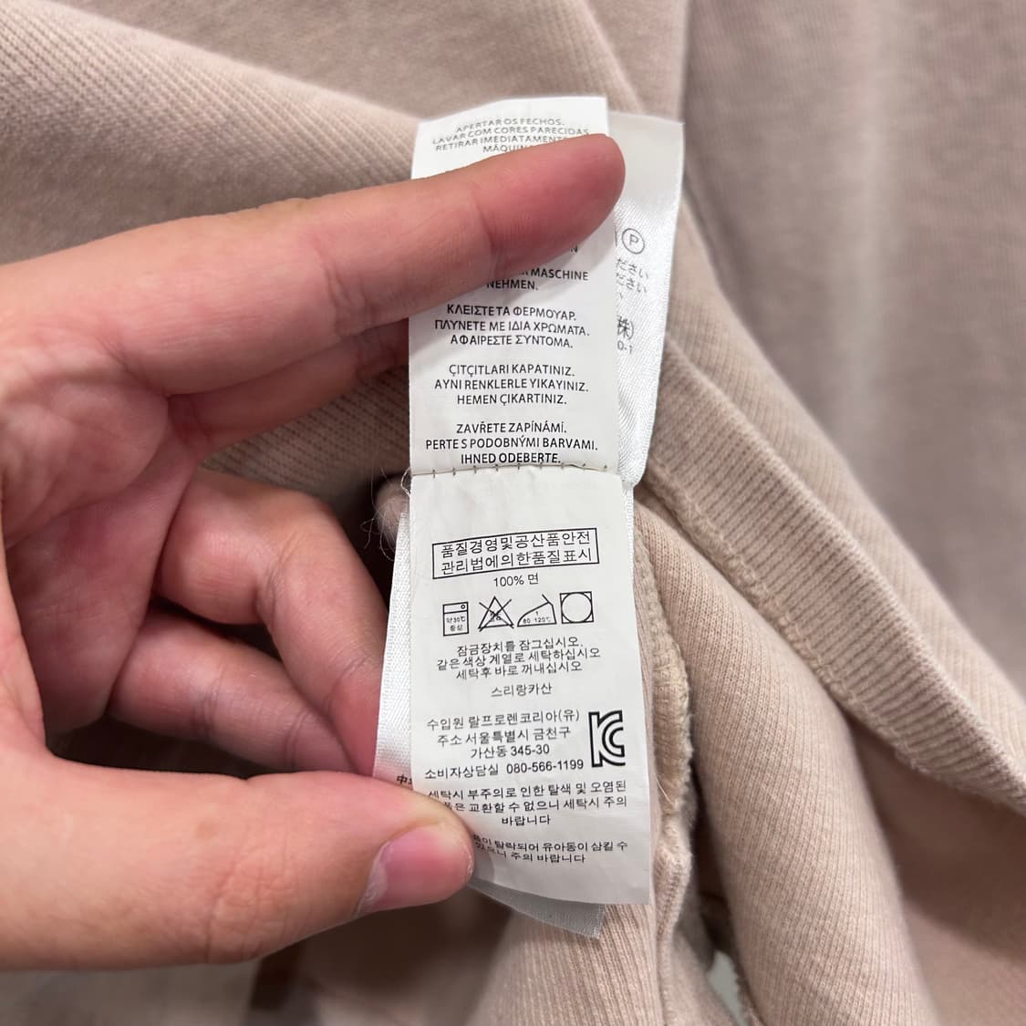 폴로 랄프로렌 스몰포니 코튼 반집업 롱슬리브 상품이미지4